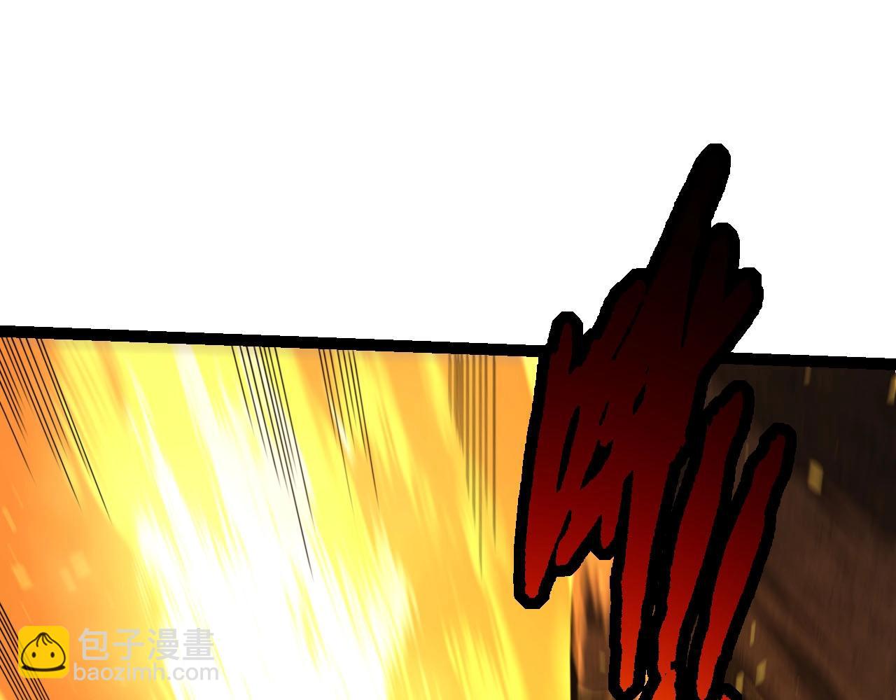 從大樹開始的進化 - 第112話 假如我站在人類那邊(2/4) - 3