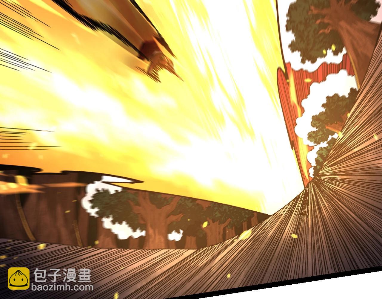 從大樹開始的進化 - 第112話 假如我站在人類那邊(2/4) - 5