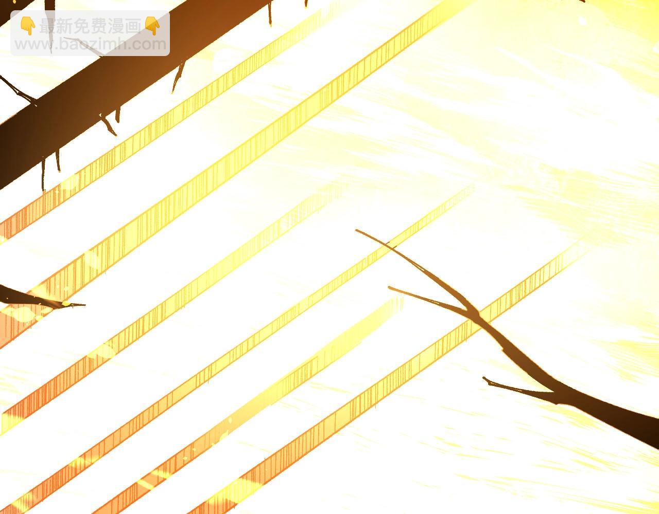 從大樹開始的進化 - 第112話 假如我站在人類那邊(2/4) - 1