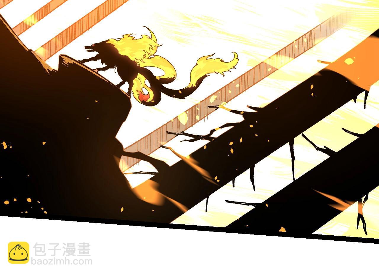 從大樹開始的進化 - 第112話 假如我站在人類那邊(2/4) - 2