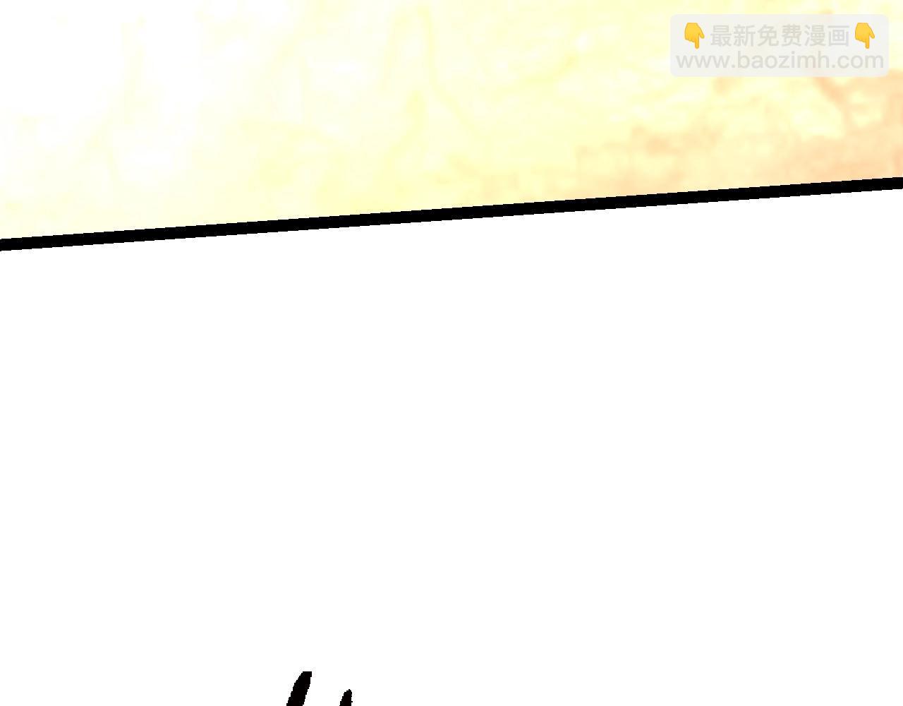 從大樹開始的進化 - 第112話 假如我站在人類那邊(2/4) - 7