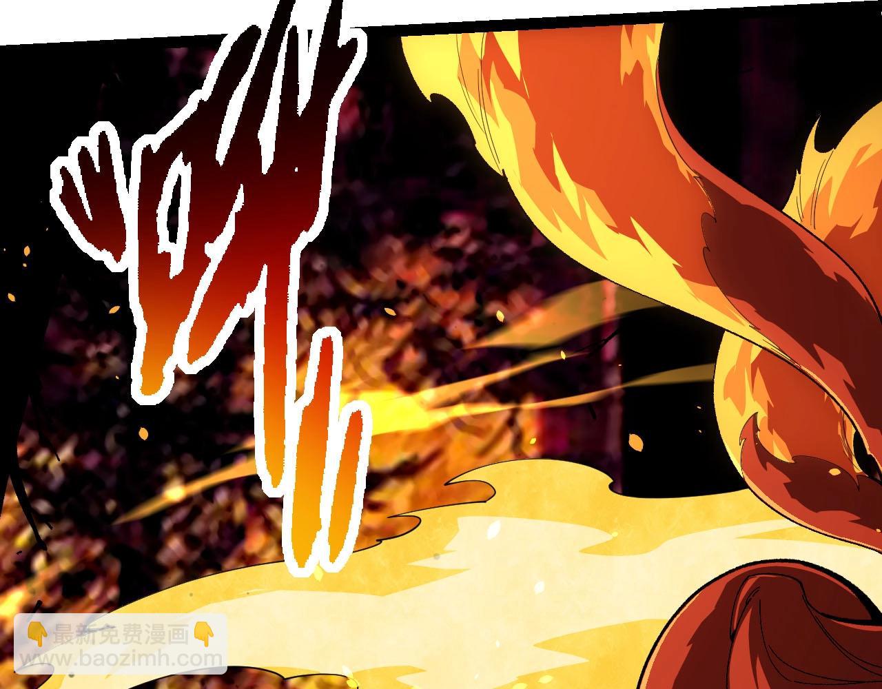 從大樹開始的進化 - 第112話 假如我站在人類那邊(2/4) - 8