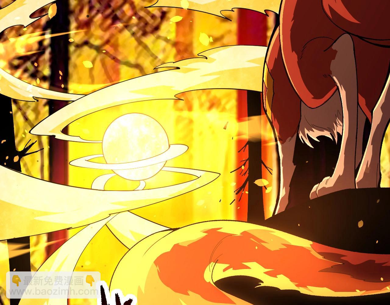 從大樹開始的進化 - 第112話 假如我站在人類那邊(2/4) - 1