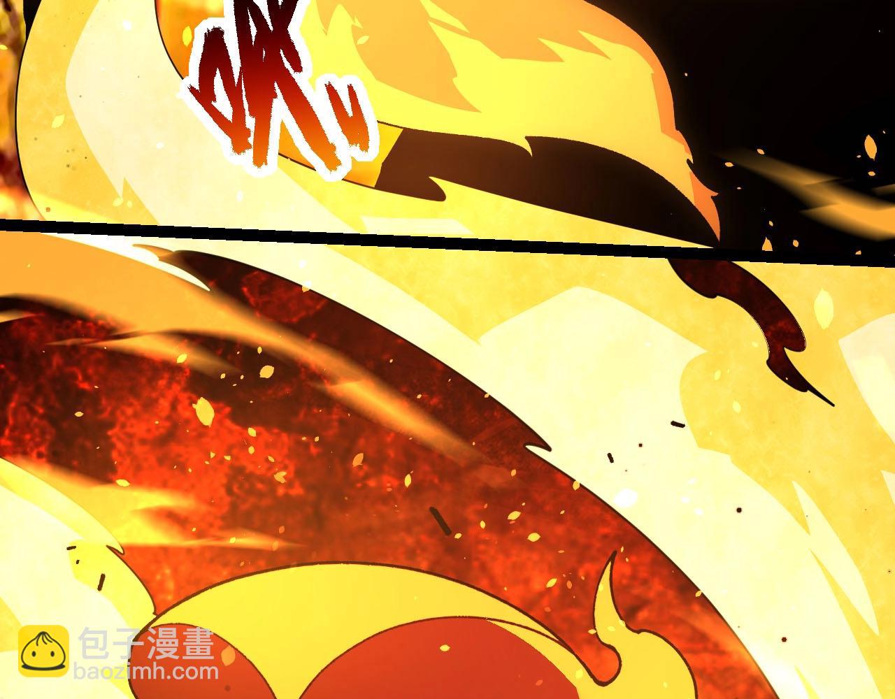 從大樹開始的進化 - 第112話 假如我站在人類那邊(2/4) - 2