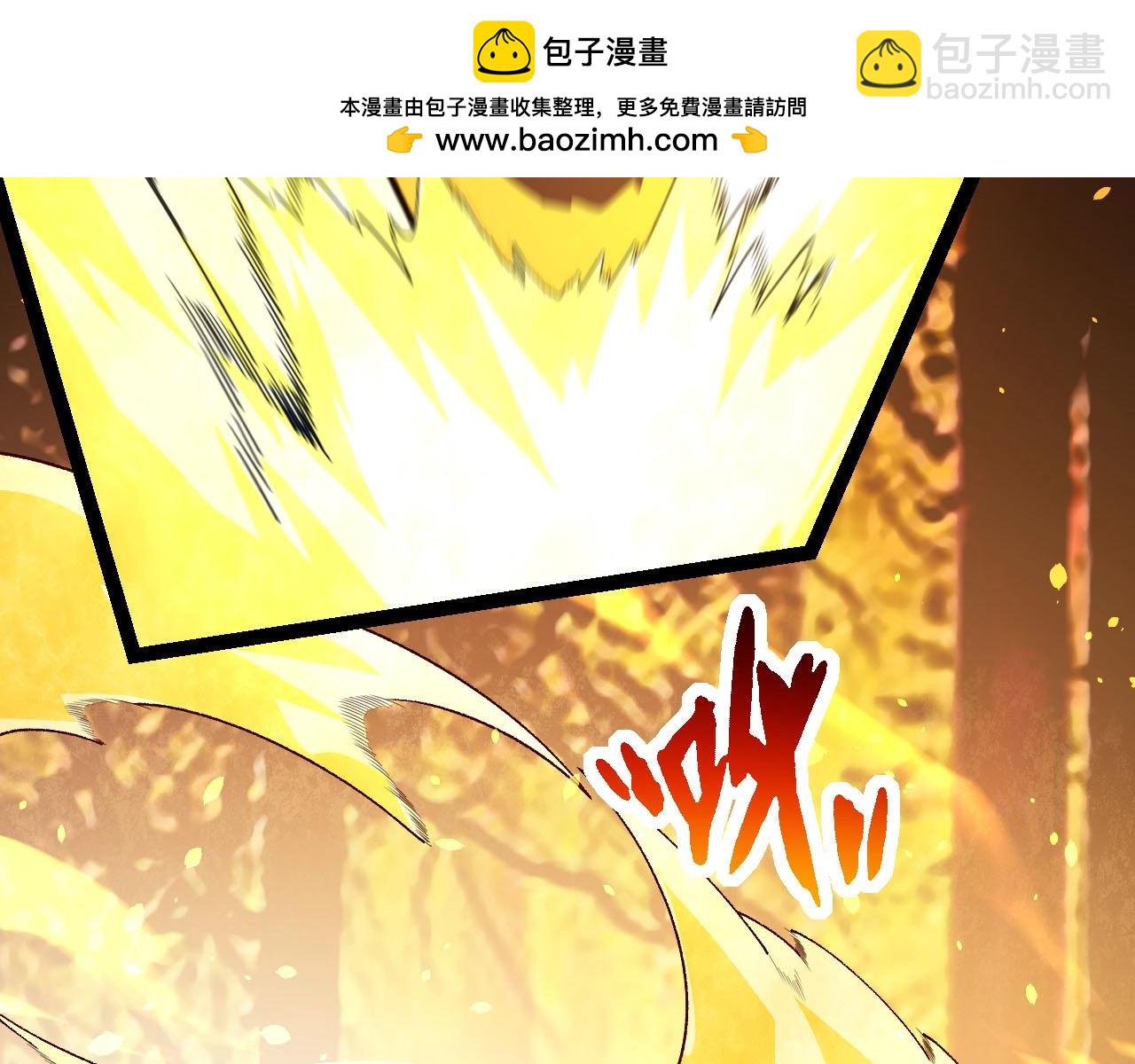 從大樹開始的進化 - 第112話 假如我站在人類那邊(2/4) - 8