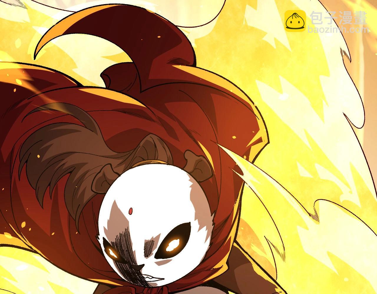 從大樹開始的進化 - 第112話 假如我站在人類那邊(2/4) - 1