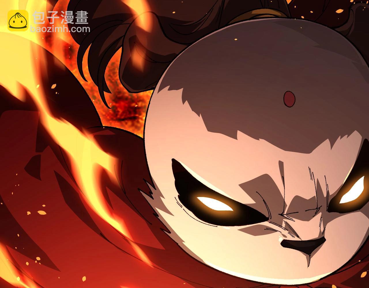 從大樹開始的進化 - 第112話 假如我站在人類那邊(1/4) - 8