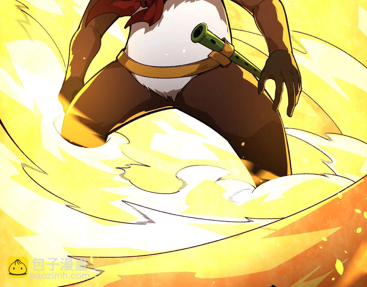 從大樹開始的進化 - 第112話 假如我站在人類那邊(2/4) - 2