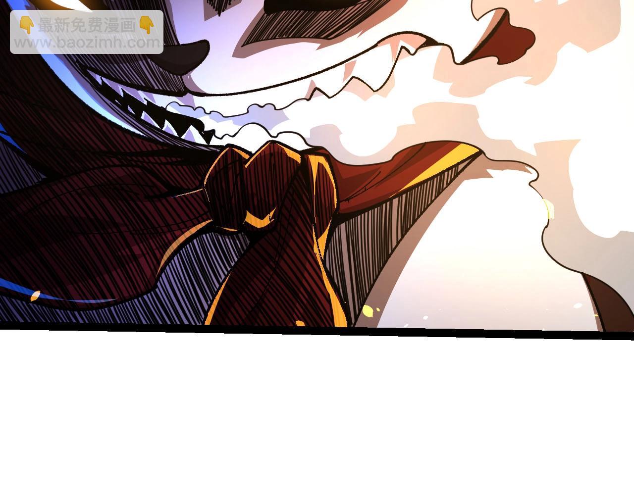 從大樹開始的進化 - 第112話 假如我站在人類那邊(2/4) - 4