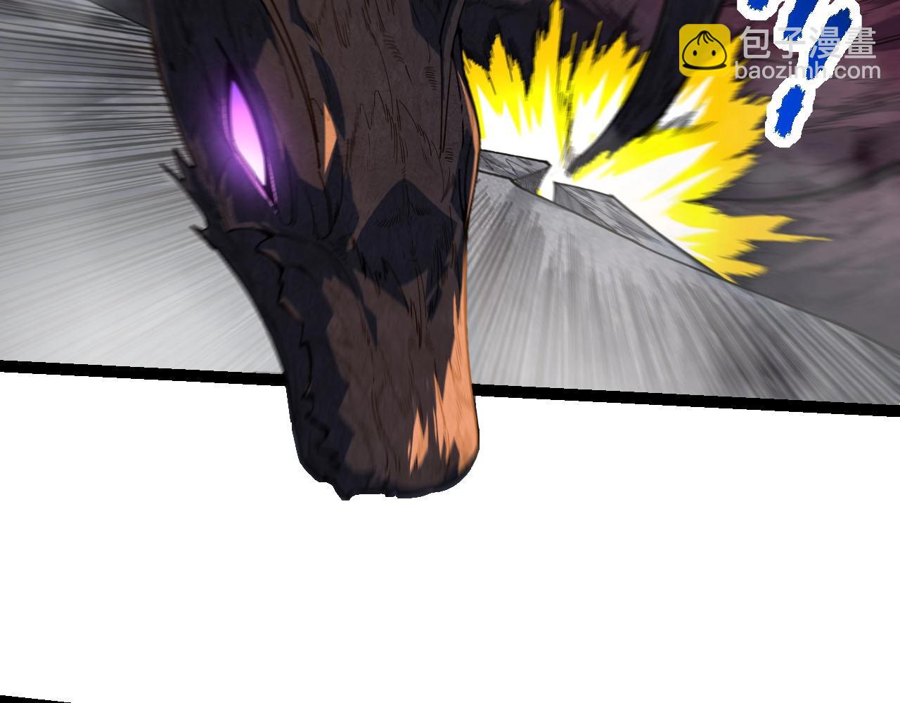 從大樹開始的進化 - 第112話 假如我站在人類那邊(2/4) - 8