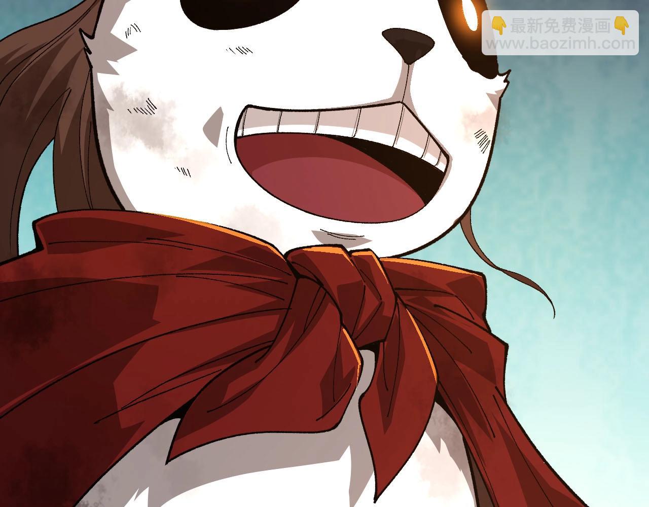 從大樹開始的進化 - 第112話 假如我站在人類那邊(2/4) - 5