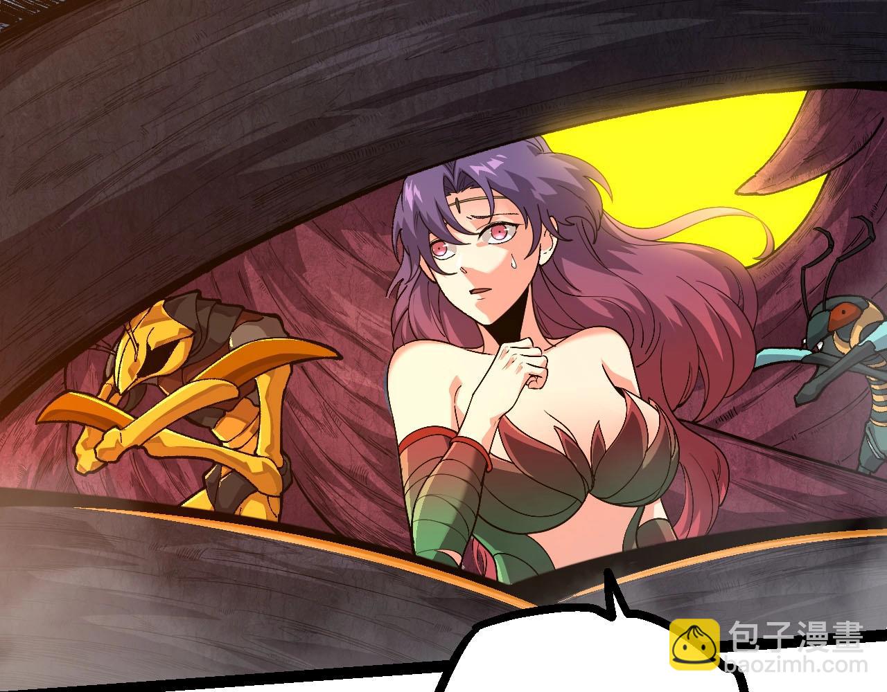 從大樹開始的進化 - 第112話 假如我站在人類那邊(2/4) - 2