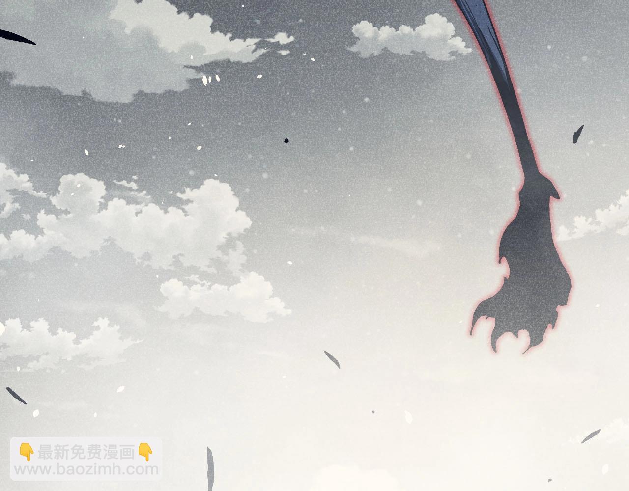 從大樹開始的進化 - 第114話 準備戰鬥(3/3) - 4