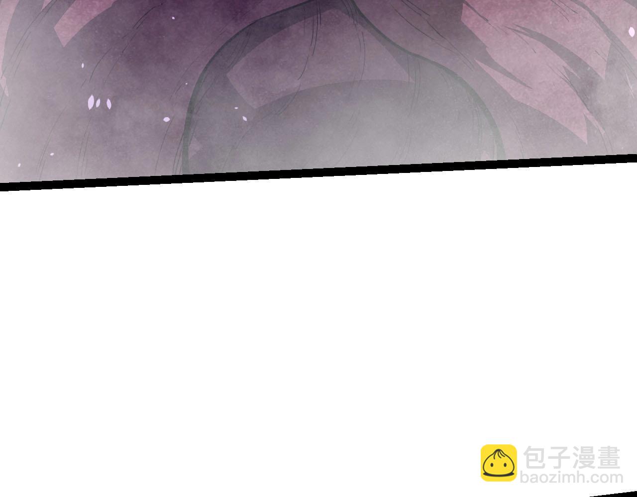 從大樹開始的進化 - 第114話 準備戰鬥(3/3) - 5