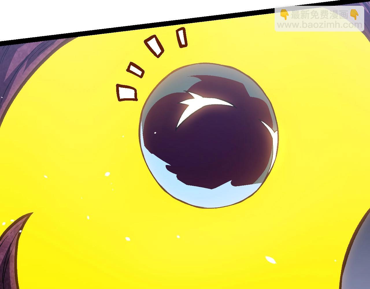 從大樹開始的進化 - 第114話 準備戰鬥(3/3) - 6