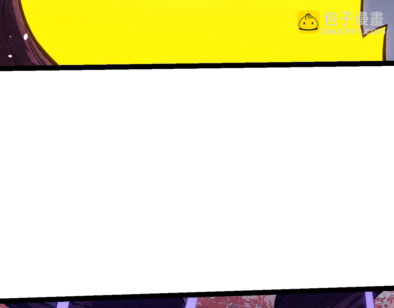 從大樹開始的進化 - 第114話 準備戰鬥(3/3) - 7