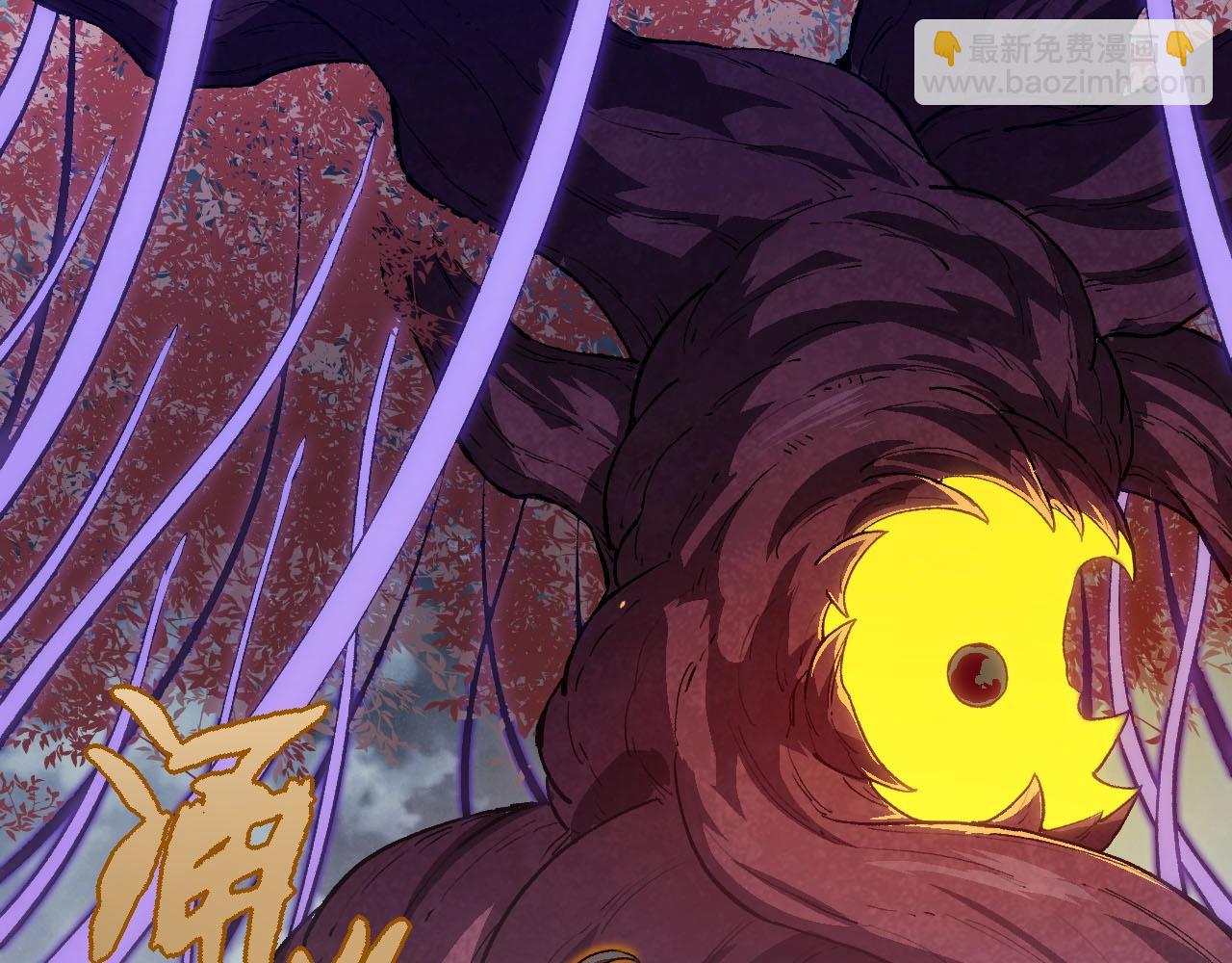 從大樹開始的進化 - 第114話 準備戰鬥(3/3) - 8