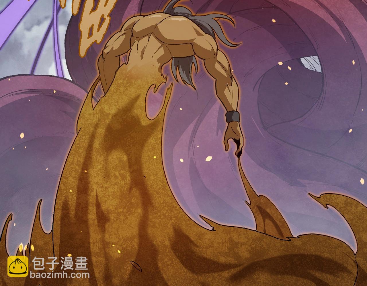 從大樹開始的進化 - 第114話 準備戰鬥(3/3) - 1