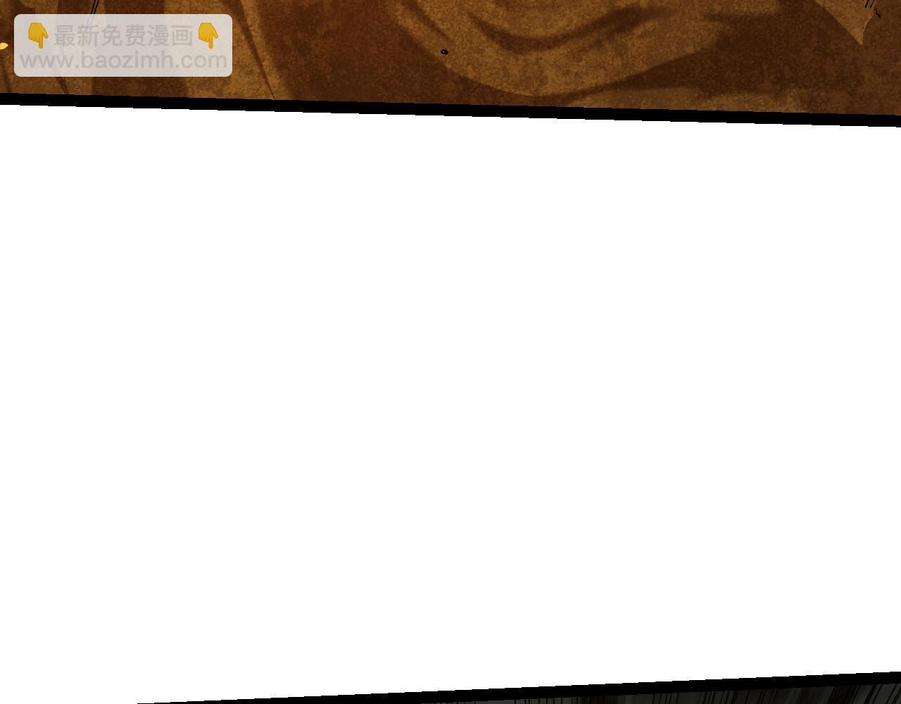 從大樹開始的進化 - 第114話 準備戰鬥(3/3) - 2