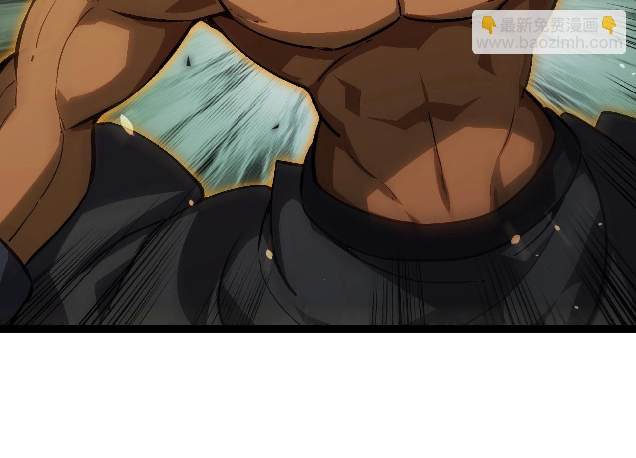 從大樹開始的進化 - 第114話 準備戰鬥(3/3) - 4