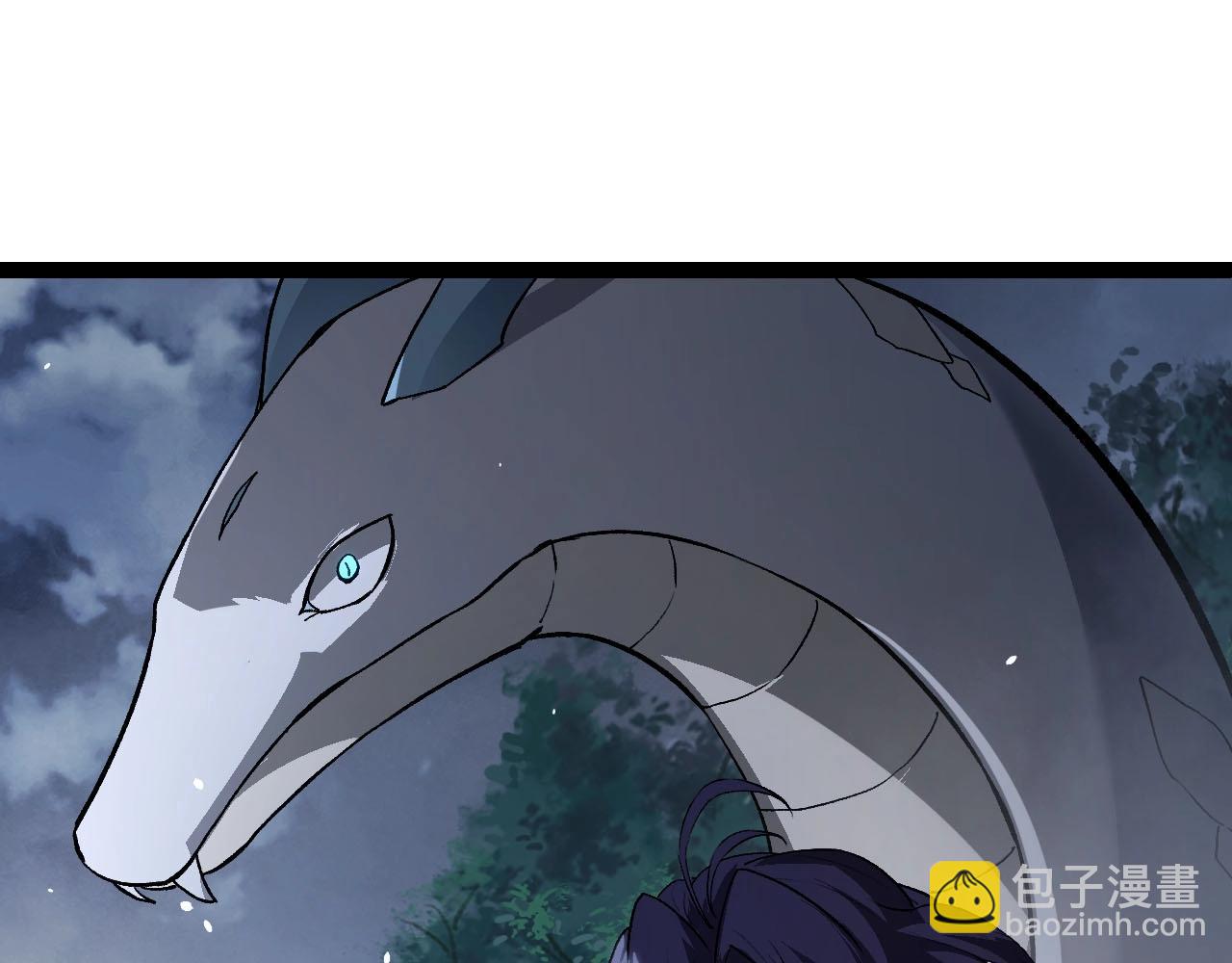 從大樹開始的進化 - 第114話 準備戰鬥(3/3) - 5