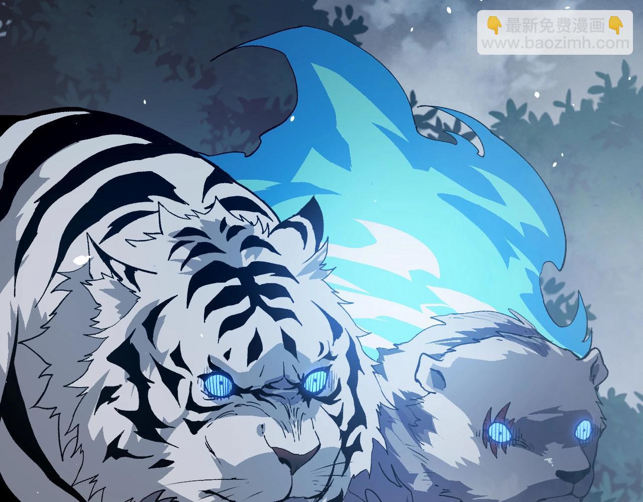 從大樹開始的進化 - 第114話 準備戰鬥(3/3) - 8