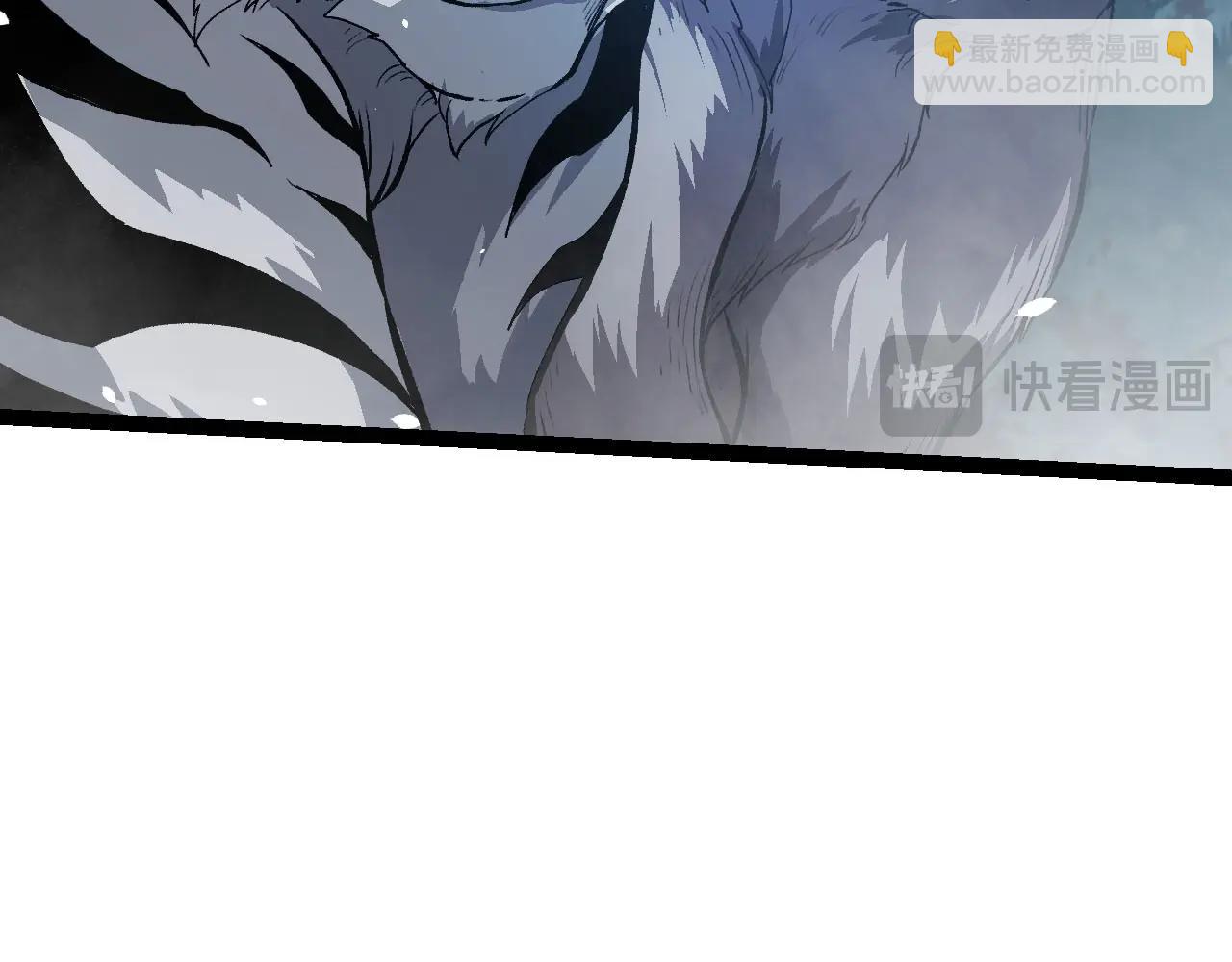 從大樹開始的進化 - 第114話 準備戰鬥(3/3) - 1