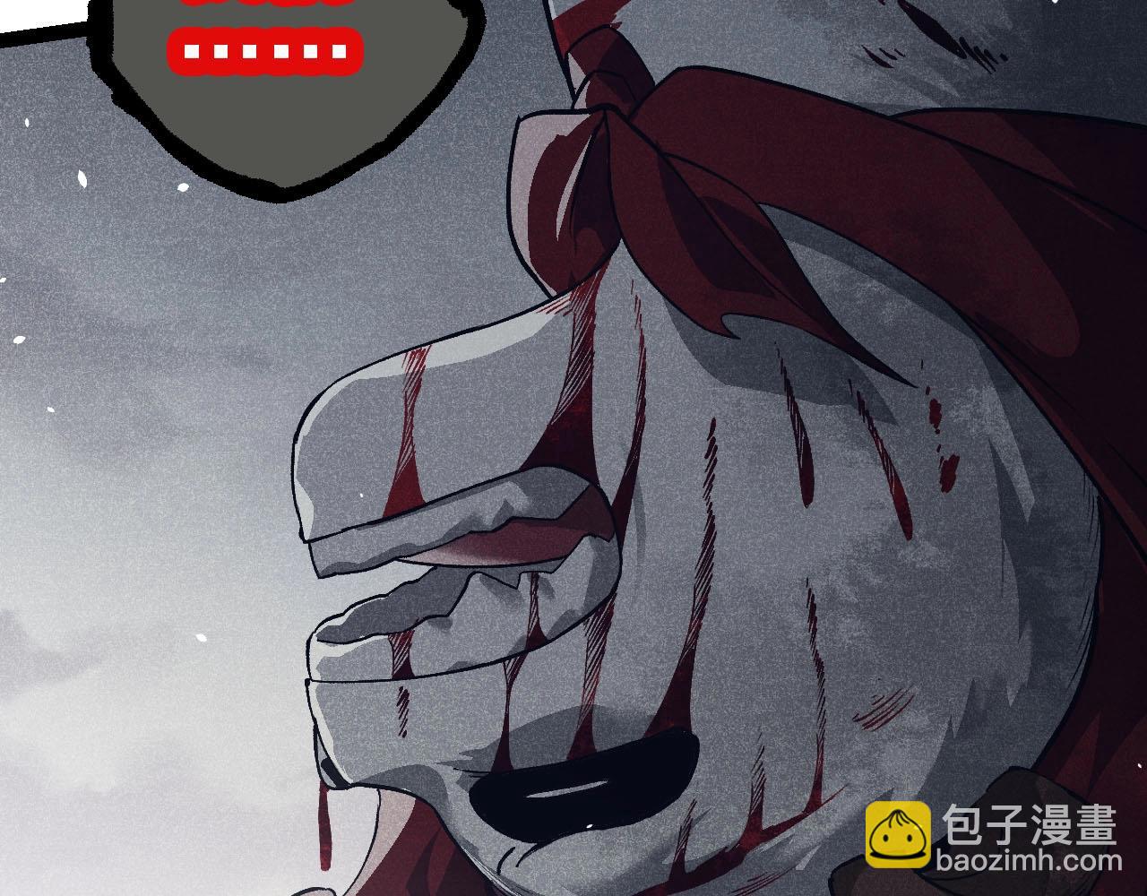 從大樹開始的進化 - 第114話 準備戰鬥(3/3) - 2