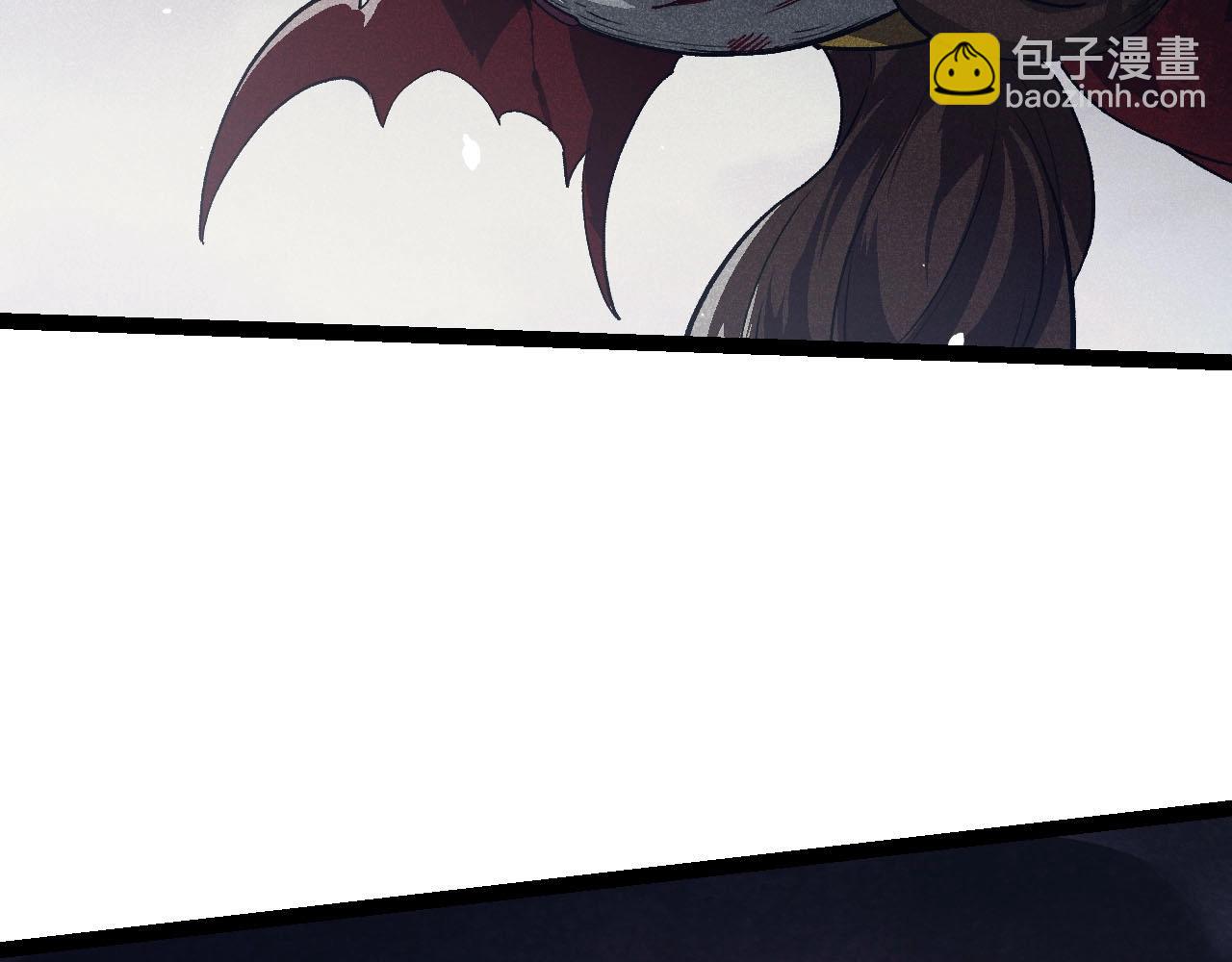 從大樹開始的進化 - 第114話 準備戰鬥(3/3) - 3