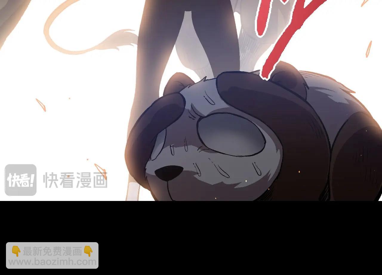 從大樹開始的進化 - 第114話 準備戰鬥(1/3) - 6