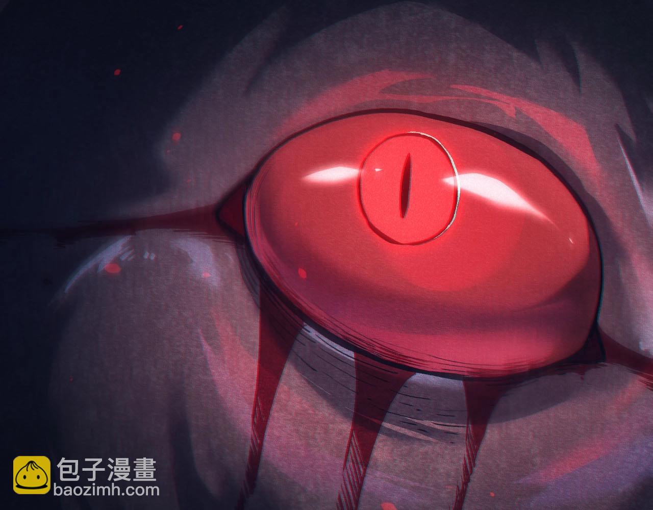 從大樹開始的進化 - 第114話 準備戰鬥(3/3) - 4