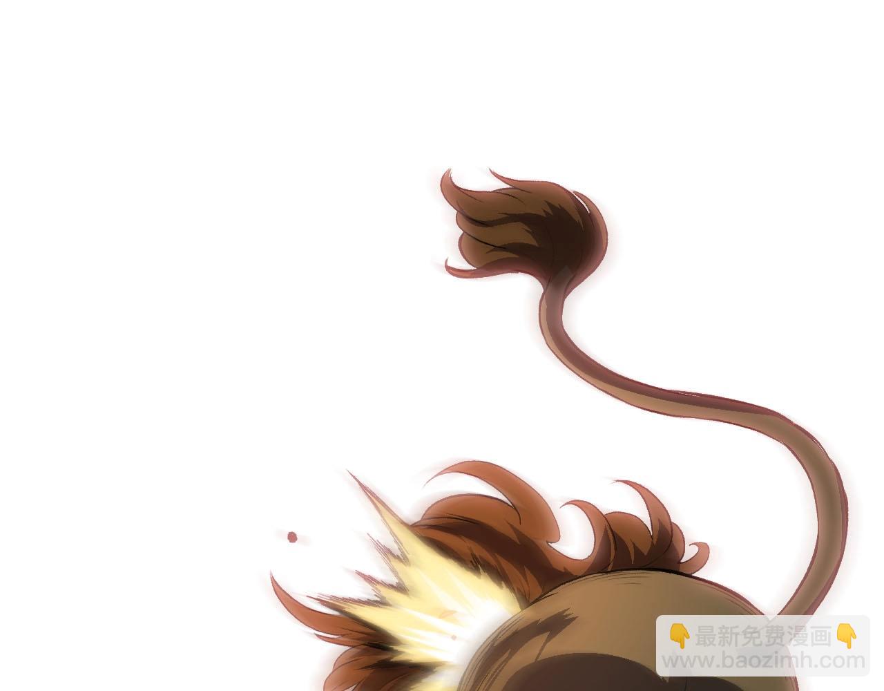 從大樹開始的進化 - 第114話 準備戰鬥(1/3) - 7