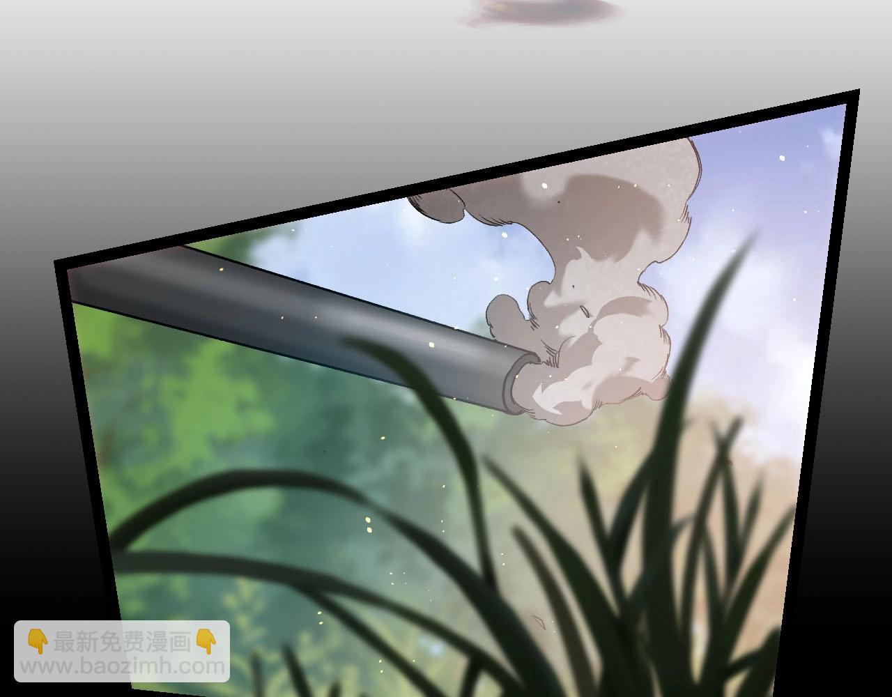 從大樹開始的進化 - 第114話 準備戰鬥(1/3) - 1