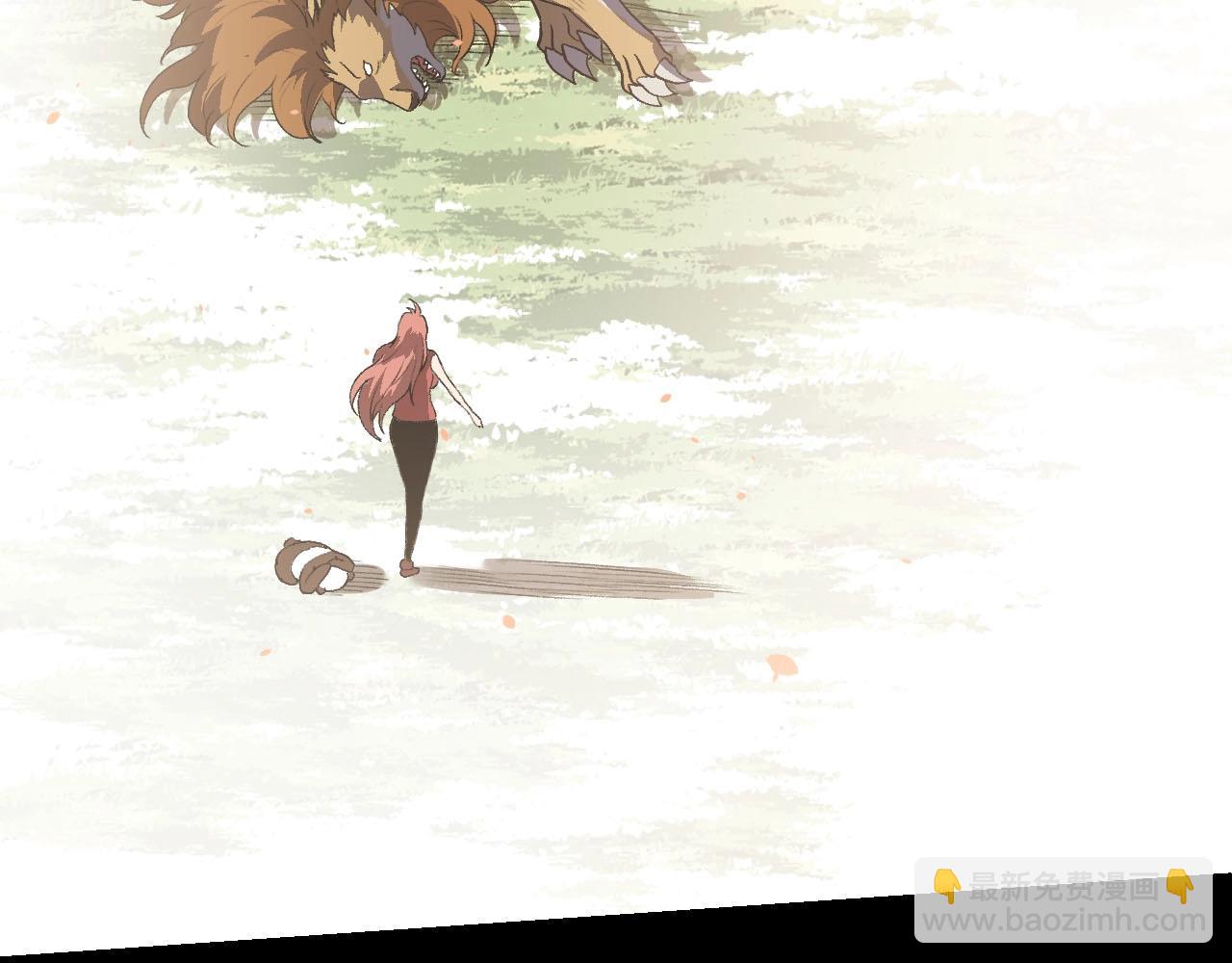 從大樹開始的進化 - 第114話 準備戰鬥(1/3) - 4