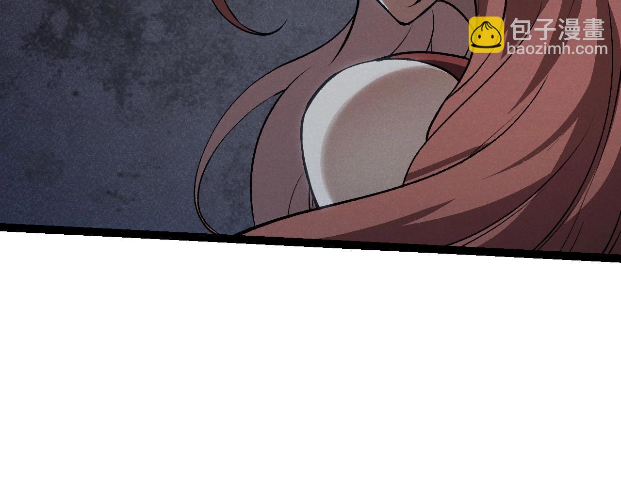 從大樹開始的進化 - 第114話 準備戰鬥(1/3) - 8