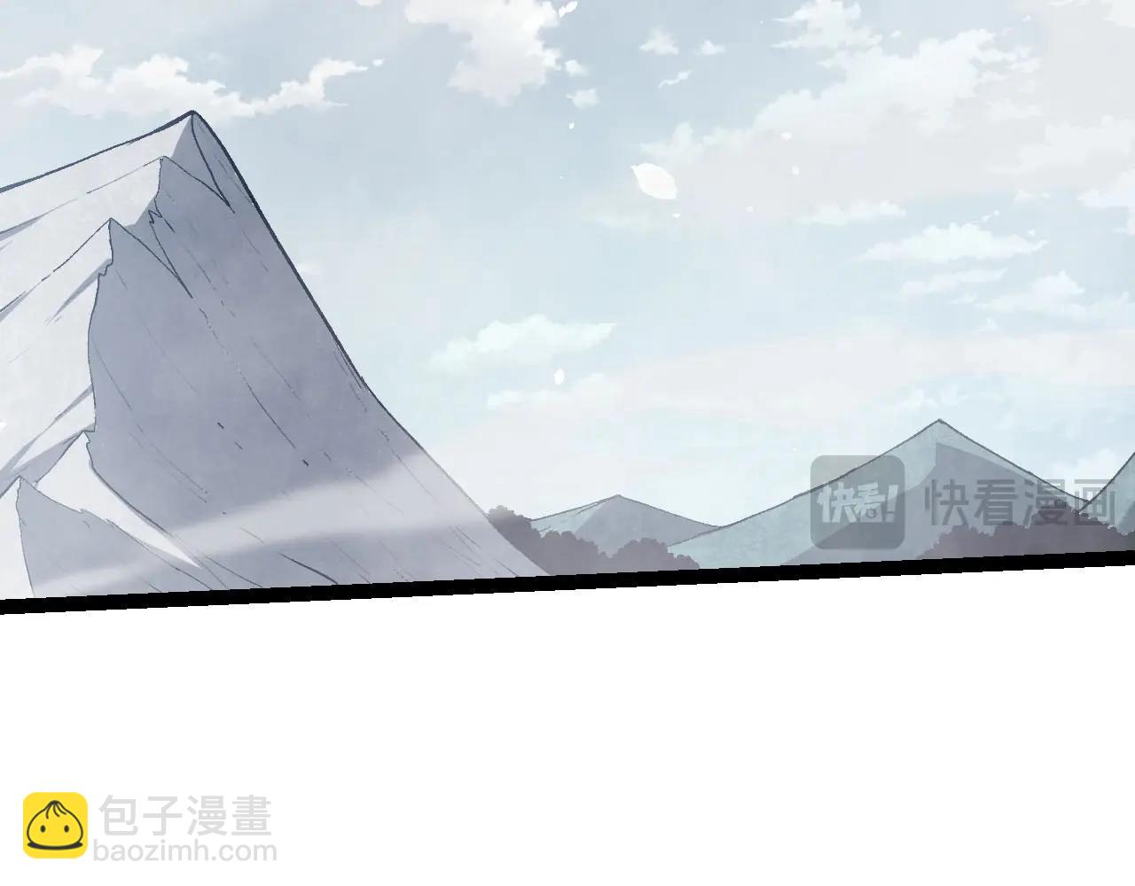 從大樹開始的進化 - 第114話 準備戰鬥(1/3) - 5