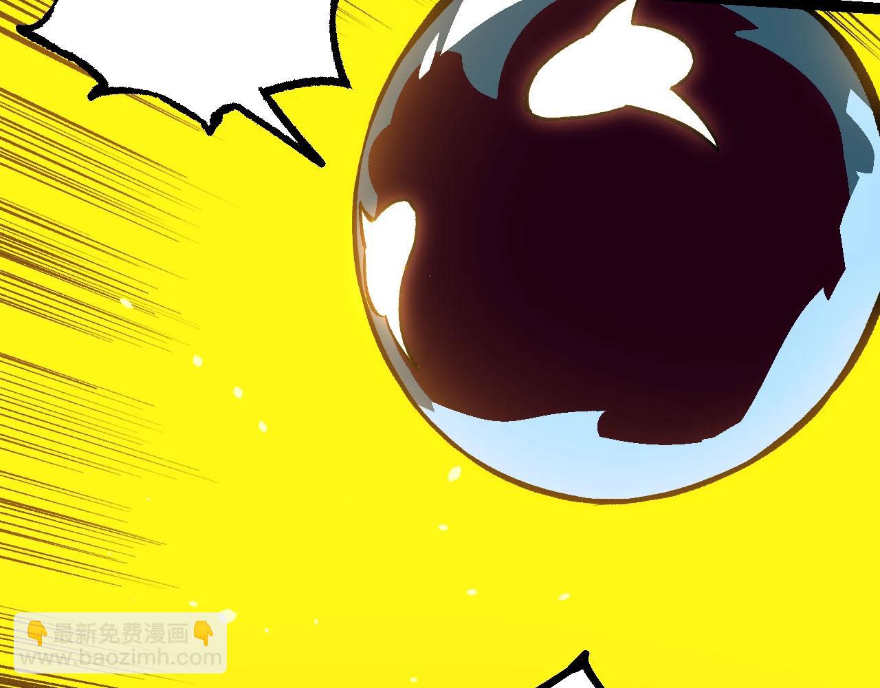 從大樹開始的進化 - 第114話 準備戰鬥(1/3) - 1