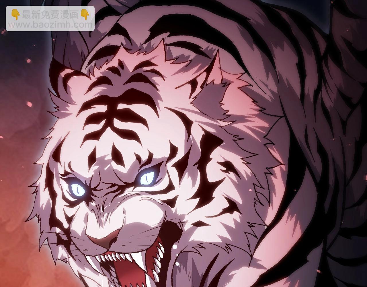 從大樹開始的進化 - 第114話 準備戰鬥(1/3) - 3