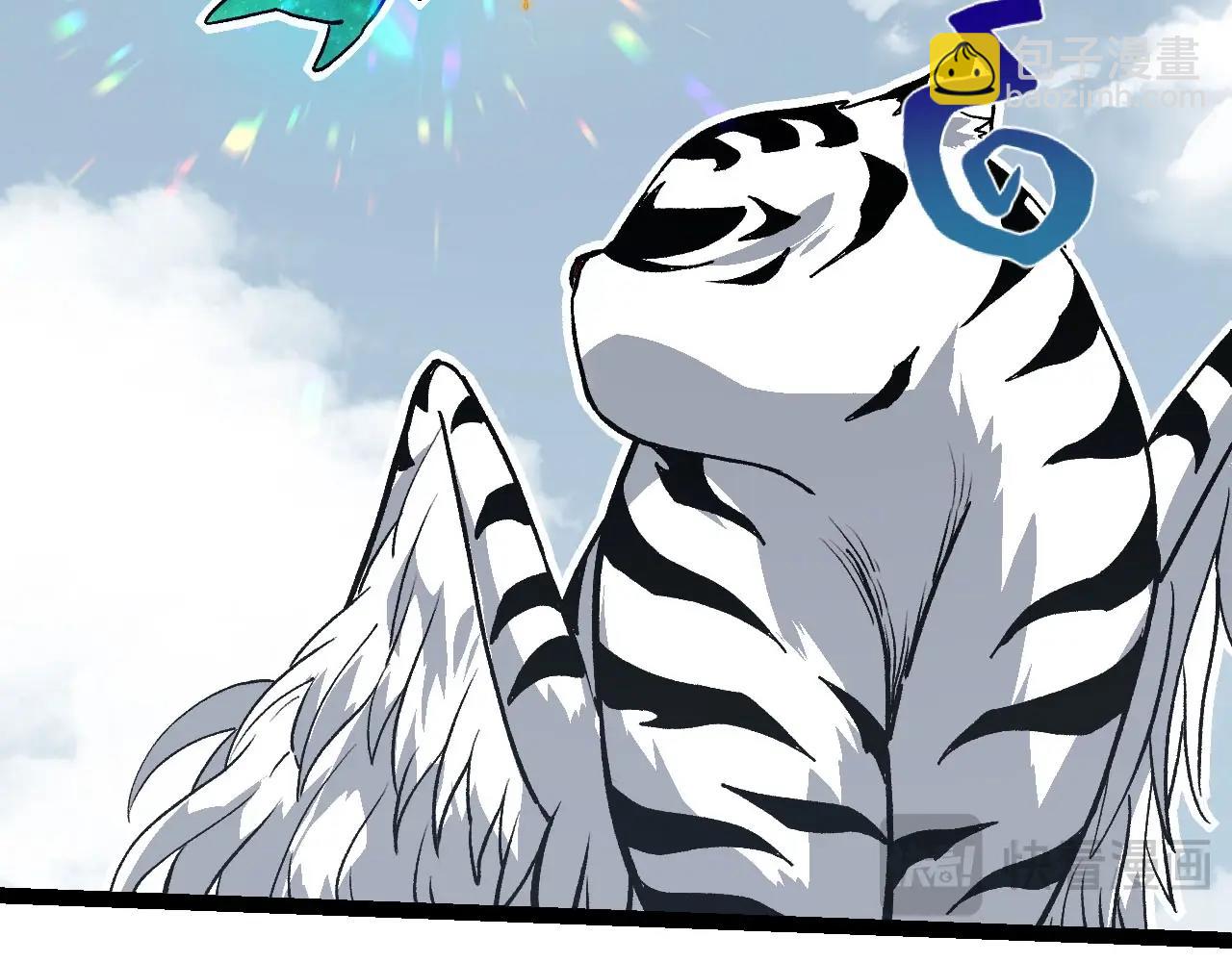 從大樹開始的進化 - 第114話 準備戰鬥(2/3) - 5