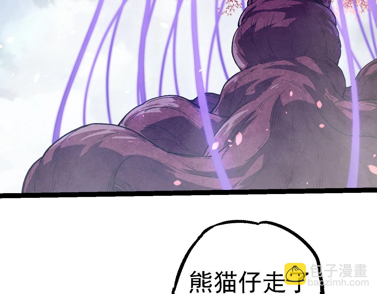 從大樹開始的進化 - 第114話 準備戰鬥(2/3) - 8