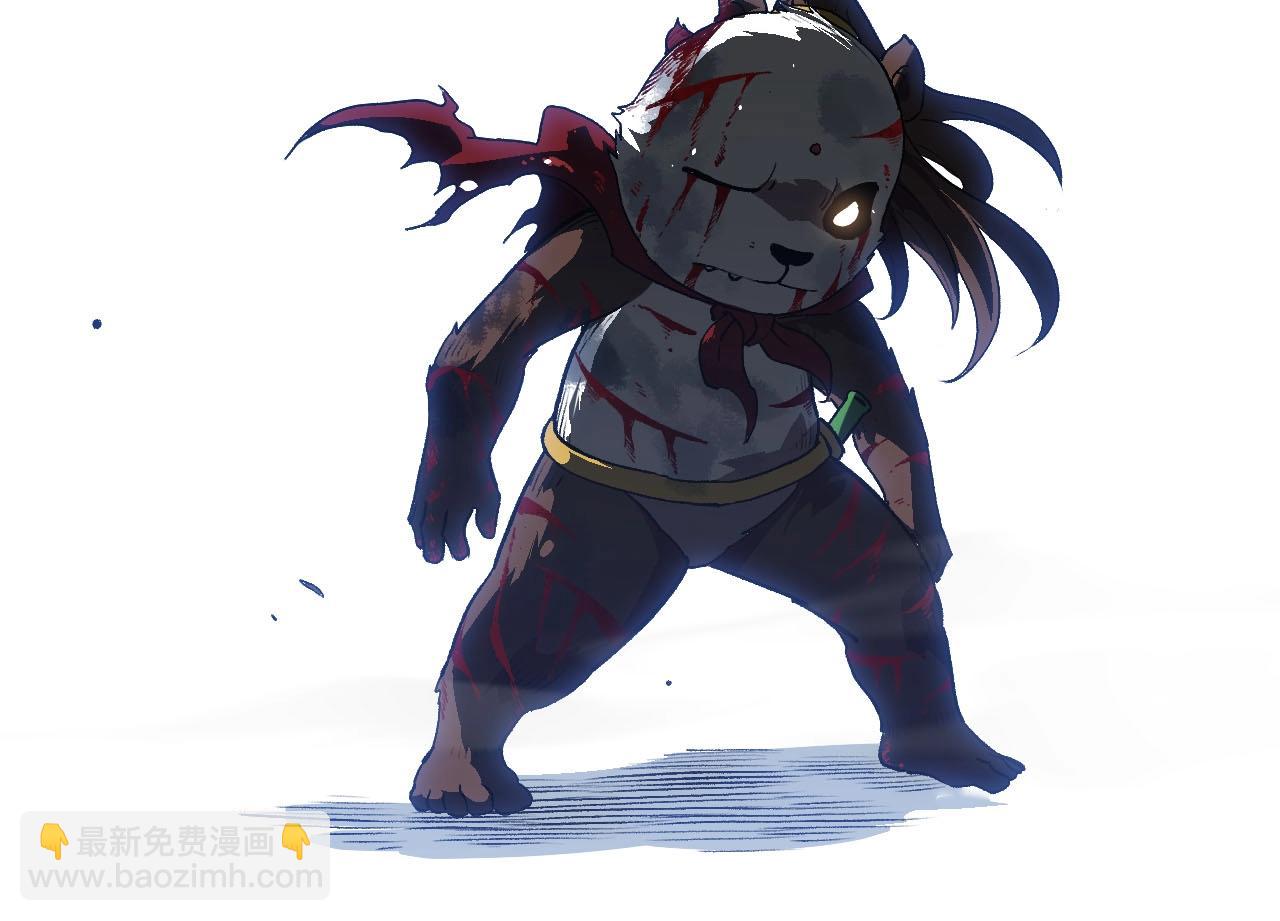 從大樹開始的進化 - 第114話 準備戰鬥(2/3) - 4