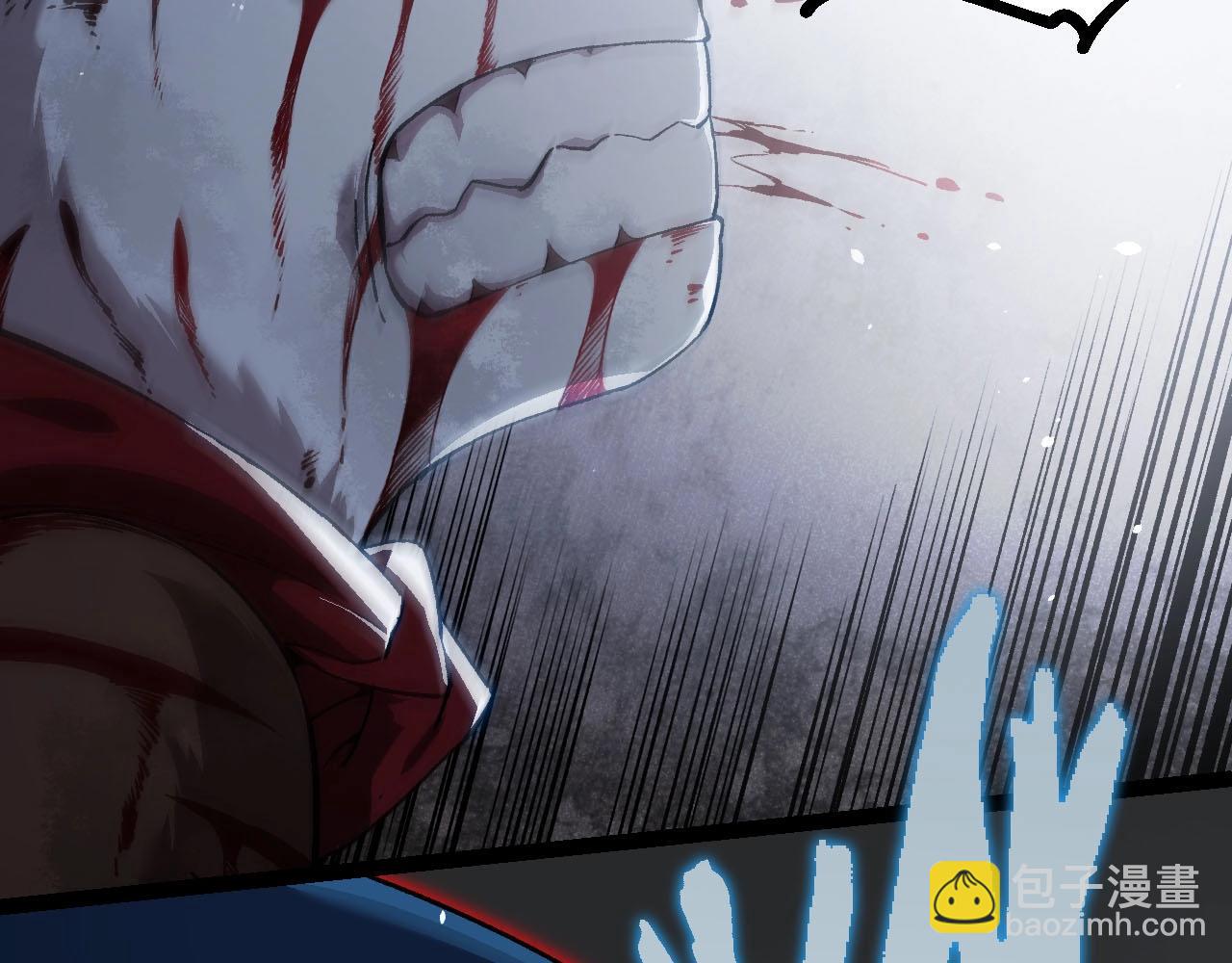 從大樹開始的進化 - 第114話 準備戰鬥(2/3) - 6