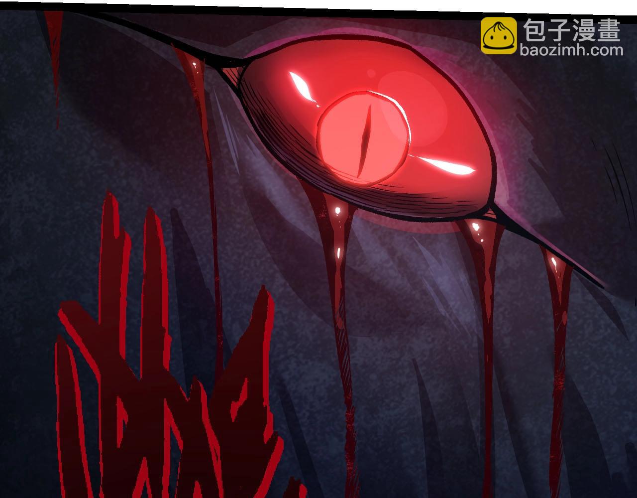 從大樹開始的進化 - 第114話 準備戰鬥(2/3) - 3