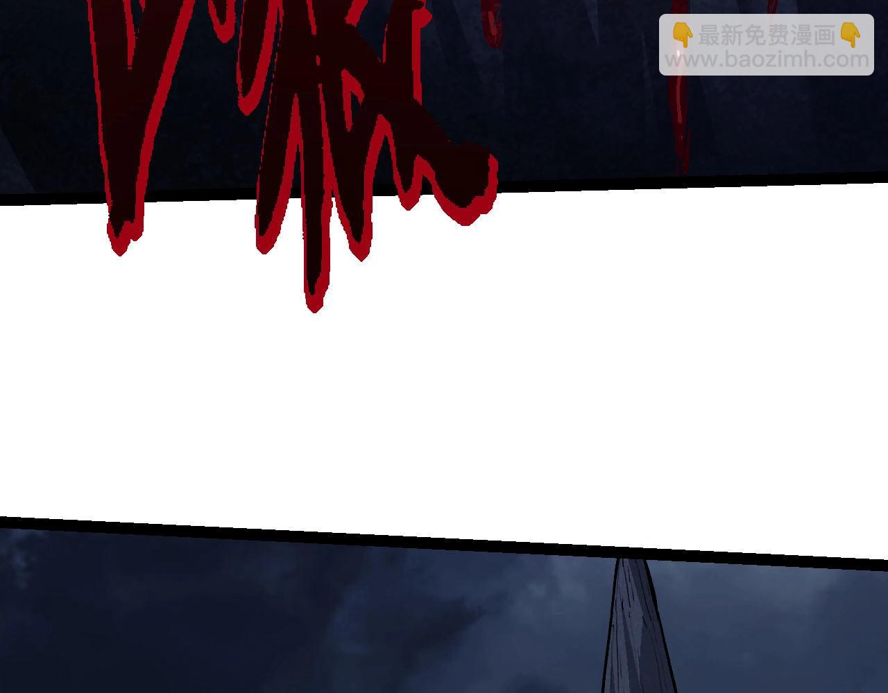 從大樹開始的進化 - 第114話 準備戰鬥(2/3) - 4