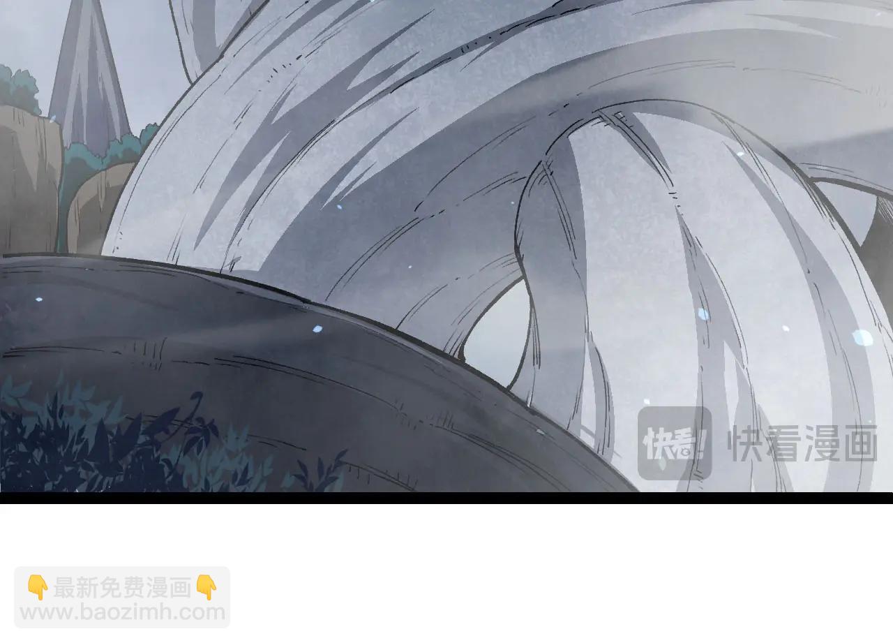 從大樹開始的進化 - 第114話 準備戰鬥(2/3) - 6