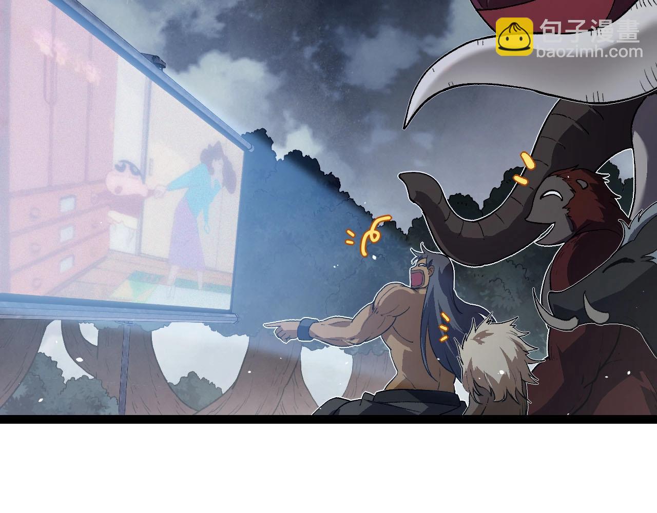 從大樹開始的進化 - 第114話 準備戰鬥(2/3) - 8