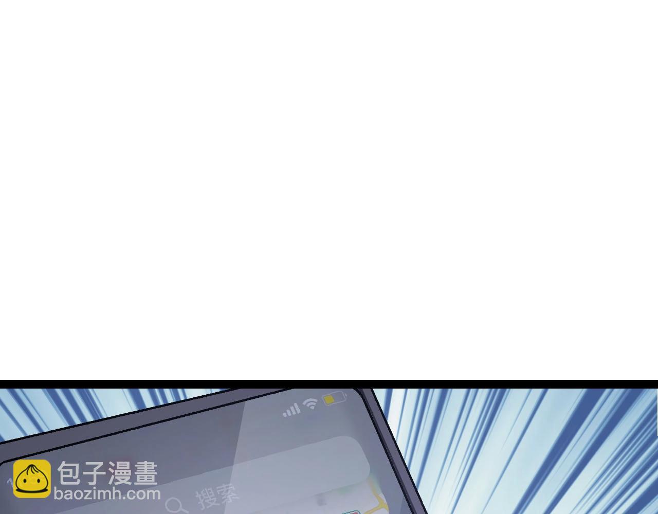 從大樹開始的進化 - 第114話 準備戰鬥(2/3) - 6