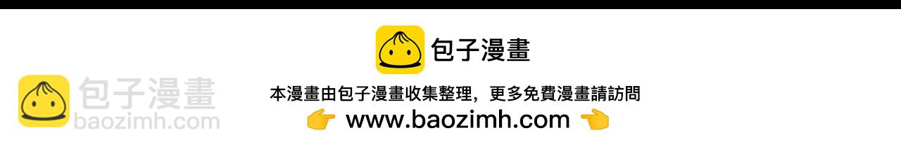 從大樹開始的進化 - 第6期 世界觀科普第二彈——靈力復甦的具體表現 - 2