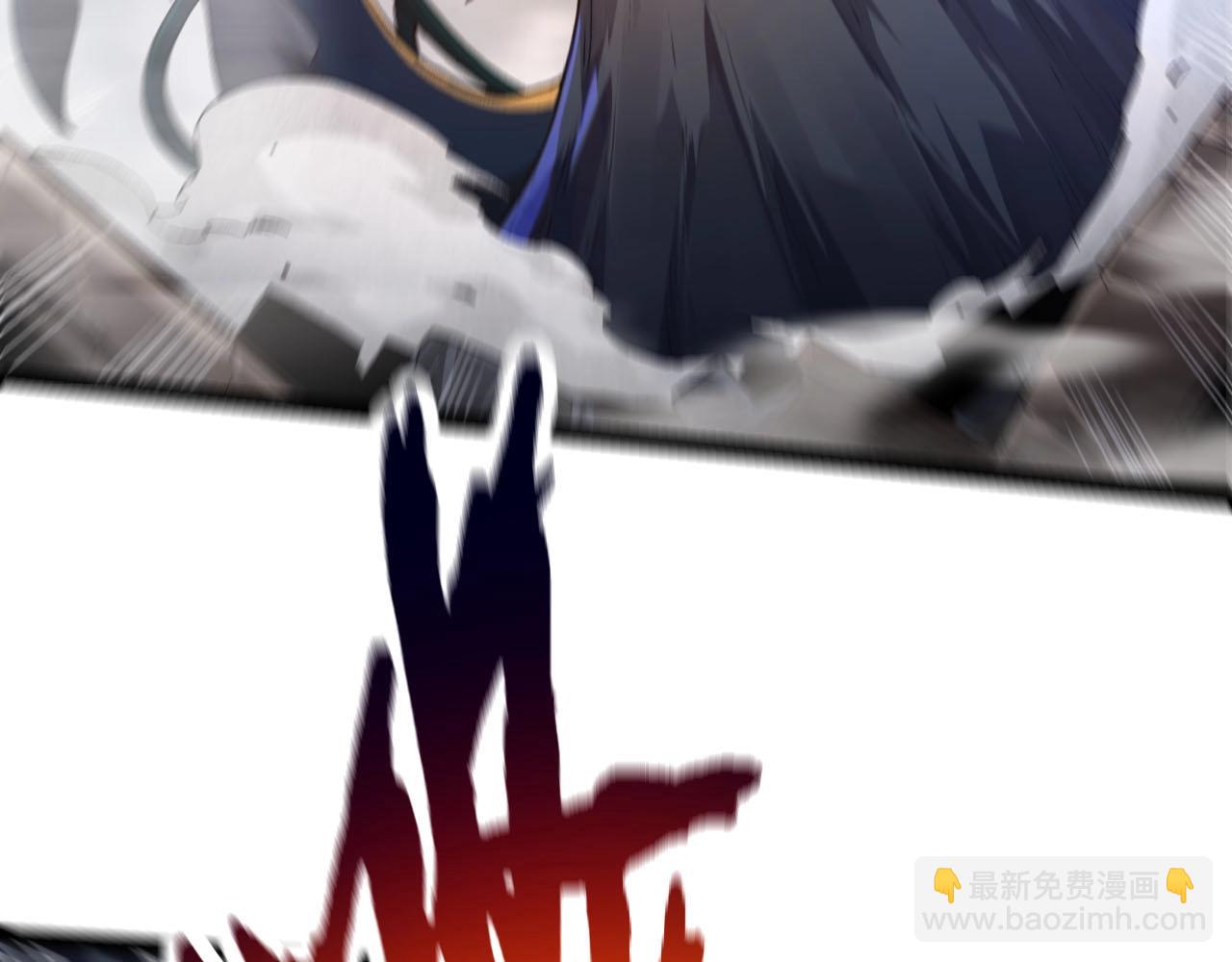 從大樹開始的進化 - 第116話 懸殊(3/4) - 6