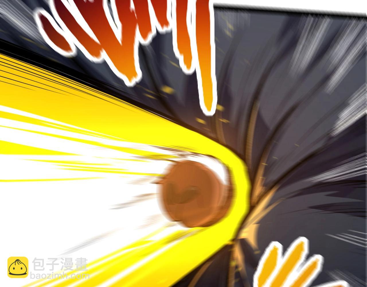 從大樹開始的進化 - 第116話 懸殊(3/4) - 7